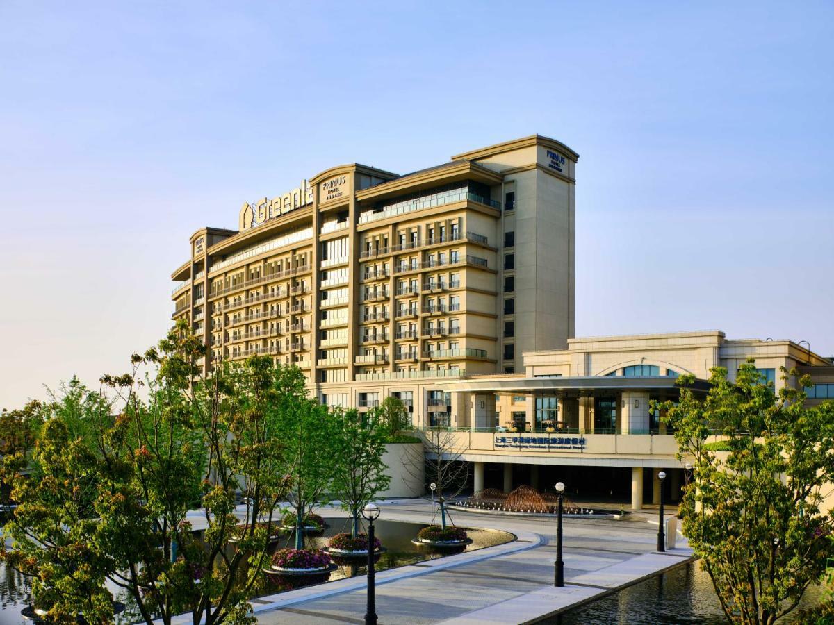 Primus Hotel Shanghai Sanjiagang - Offer Pudong International Airport And Disney Shuttle エクステリア 写真